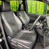 toyota voxy 2021 -TOYOTA--Voxy 3BA-ZRR80W--ZRR80-0691156---TOYOTA--Voxy 3BA-ZRR80W--ZRR80-0691156- image 8