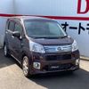 daihatsu move 2017 -DAIHATSU--Move DBA-LA150S--LA150S-0138167---DAIHATSU--Move DBA-LA150S--LA150S-0138167- image 39