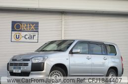 toyota probox-van 2020 CFJ1844407