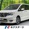 nissan serena 2015 -NISSAN--Serena DAA-HFC26--HFC26-253016---NISSAN--Serena DAA-HFC26--HFC26-253016- image 1