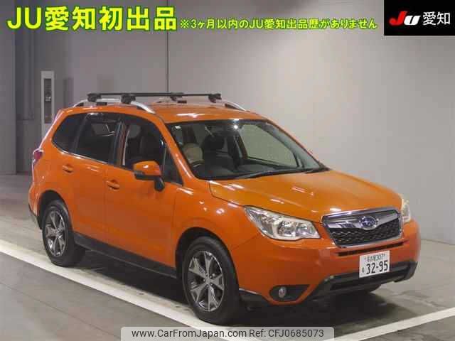 subaru forester 2014 -SUBARU 【名古屋 307ﾓ3295】--Forester SJ5-053919---SUBARU 【名古屋 307ﾓ3295】--Forester SJ5-053919- image 1