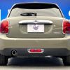 mini mini-others 2018 CFJ1571913 image 17