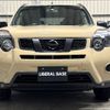 nissan x-trail 2012 -NISSAN--X-Trail NT31--234497---NISSAN--X-Trail NT31--234497- image 24