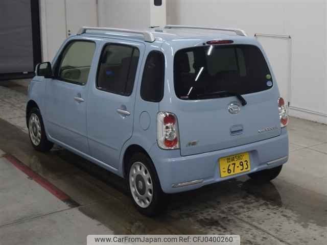 daihatsu mira-cocoa 2013 -DAIHATSU 【岡崎 580コ6793】--Mira Cocoa L675S-0135001---DAIHATSU 【岡崎 580コ6793】--Mira Cocoa L675S-0135001- image 2