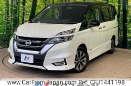 nissan serena 2018 quick_quick_GFC27_GFC27-073138