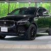 jaguar e-pace 2018 -JAGUAR--Jaguar E-Pace LDA-DF2NA--SADFA2AN9J1Z06600---JAGUAR--Jaguar E-Pace LDA-DF2NA--SADFA2AN9J1Z06600- image 20