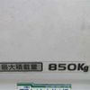 nissan vanette-truck 2005 CFJ1707192 image 11