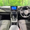 toyota rav4 2023 CFJ1598562 image 2