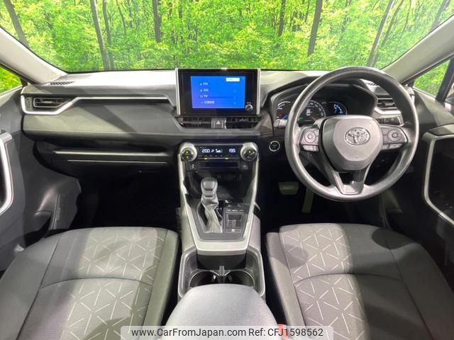 toyota rav4 2023 CFJ1598562 image 2