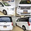 honda stepwagon 2012 -HONDA--Stepwgn RK1--1312664---HONDA--Stepwgn RK1--1312664- image 14