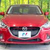 mazda demio 2015 -MAZDA--Demio LDA-DJ5FS--DJ5FS-140028---MAZDA--Demio LDA-DJ5FS--DJ5FS-140028- image 15