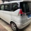 suzuki solio 2016 -SUZUKI--Solio DAA-MA36S--MA36S-116078---SUZUKI--Solio DAA-MA36S--MA36S-116078- image 7