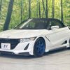 honda s660 2015 -HONDA--S660 DBA-JW5--JW5-1004423---HONDA--S660 DBA-JW5--JW5-1004423- image 6