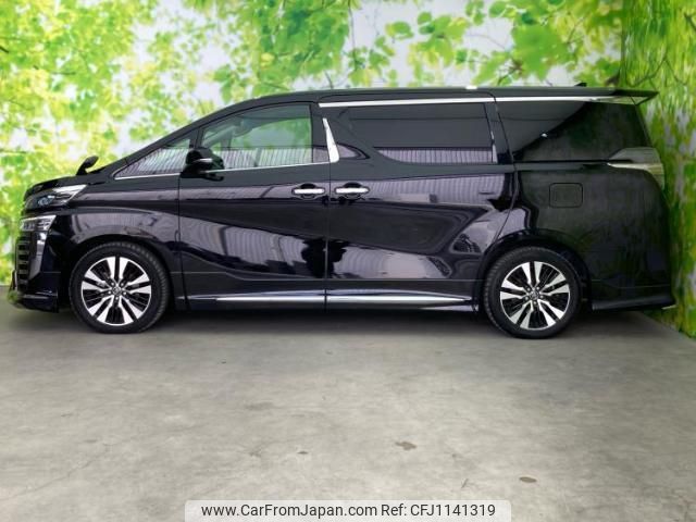 toyota vellfire 2018 quick_quick_DBA-AGH30W_AGH30-0176174 image 2