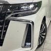 toyota alphard 2022 -TOYOTA--Alphard 3BA-AGH35W--AGH35-0056438---TOYOTA--Alphard 3BA-AGH35W--AGH35-0056438- image 12