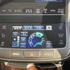 toyota crown 2014 CFJ1697666 image 6