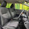 toyota sienta 2018 -TOYOTA--Sienta 6AA-NHP170G--NHP170-7144805---TOYOTA--Sienta 6AA-NHP170G--NHP170-7144805- image 7