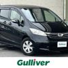 honda freed 2013 -HONDA--Freed DBA-GB3--GB3-1502412---HONDA--Freed DBA-GB3--GB3-1502412- image 1