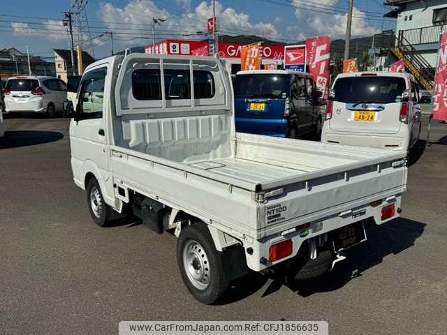 nissan clipper-truck 2021 CFJ1856635 image 2