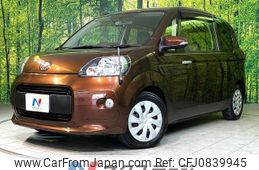 toyota porte 2015 quick_quick_NCP141_NCP141-9158000