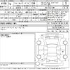 toyota land-cruiser-prado 2022 -TOYOTA 【岐阜 303ぬ179】--Land Cruiser Prado TRJ150W-0148710---TOYOTA 【岐阜 303ぬ179】--Land Cruiser Prado TRJ150W-0148710- image 3