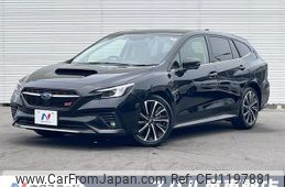 subaru levorg 2023 quick_quick_VN5_VN5-052388