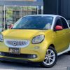 smart forfour 2016 -SMART--Smart Forfour 453042--WME4530422Y051235---SMART--Smart Forfour 453042--WME4530422Y051235- image 1