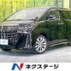 toyota alphard 2020 -TOYOTA--Alphard 3BA-AGH30W--AGH30-9009246---TOYOTA--Alphard 3BA-AGH30W--AGH30-9009246- image 1