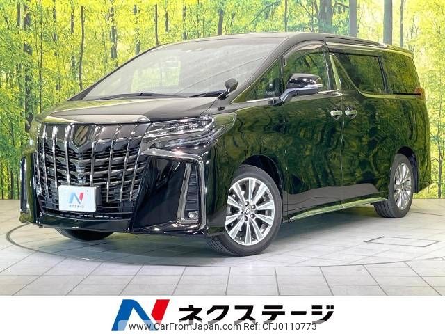 toyota alphard 2020 -TOYOTA--Alphard 3BA-AGH30W--AGH30-9009246---TOYOTA--Alphard 3BA-AGH30W--AGH30-9009246- image 1