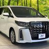 toyota alphard 2022 -TOYOTA--Alphard 3BA-AGH30W--AGH30-0415305---TOYOTA--Alphard 3BA-AGH30W--AGH30-0415305- image 18