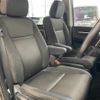 honda stepwagon 2020 -HONDA--Stepwgn 6BA-RP3--RP3-1308733---HONDA--Stepwgn 6BA-RP3--RP3-1308733- image 11