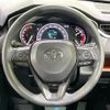 toyota rav4 2019 CFJ1789059 image 11