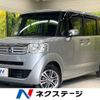 honda n-box 2015 -HONDA--N BOX DBA-JF1--JF1-1500175---HONDA--N BOX DBA-JF1--JF1-1500175- image 1