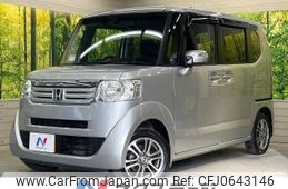 honda n-box 2015 -HONDA--N BOX DBA-JF1--JF1-1500175---HONDA--N BOX DBA-JF1--JF1-1500175-