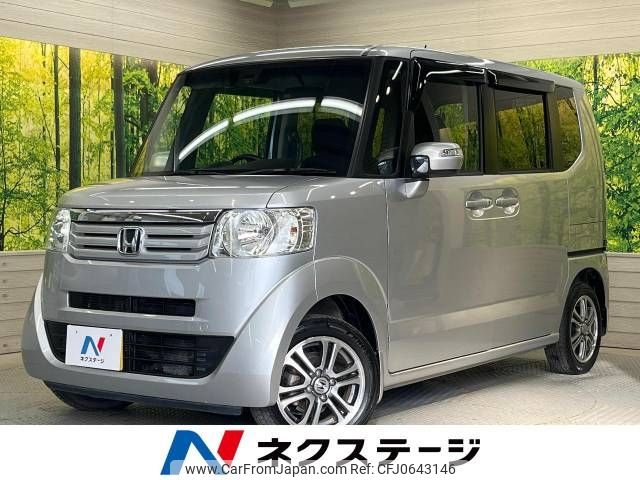 honda n-box 2015 -HONDA--N BOX DBA-JF1--JF1-1500175---HONDA--N BOX DBA-JF1--JF1-1500175- image 1