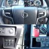 toyota land-cruiser-prado 2021 -TOYOTA--Land Cruiser Prado 3DA-GDJ151W--GDJ151-0010483---TOYOTA--Land Cruiser Prado 3DA-GDJ151W--GDJ151-0010483- image 11