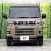 daihatsu atrai 2024 CFJ1484060 image 14
