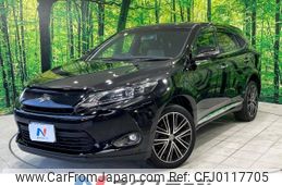 toyota harrier 2015 -TOYOTA--Harrier DBA-ZSU60W--ZSU60-0039819---TOYOTA--Harrier DBA-ZSU60W--ZSU60-0039819-