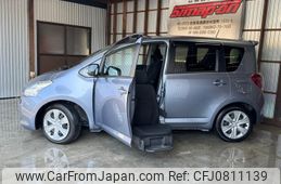 toyota ractis 2010 -TOYOTA--Ractis NCP100--0150878---TOYOTA--Ractis NCP100--0150878-