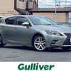 lexus ct 2017 -LEXUS--Lexus CT DAA-ZWA10--ZWA10-2310374---LEXUS--Lexus CT DAA-ZWA10--ZWA10-2310374- image 1