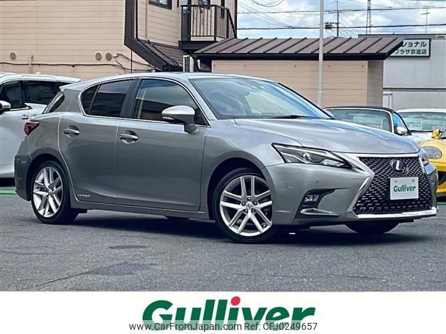 lexus ct 2017 -LEXUS--Lexus CT DAA-ZWA10--ZWA10-2310374---LEXUS--Lexus CT DAA-ZWA10--ZWA10-2310374- image 1