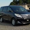 toyota alphard 2013 -TOYOTA--Alphard DBA-ANH25W--ANH25-8046996---TOYOTA--Alphard DBA-ANH25W--ANH25-8046996- image 1