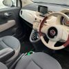 fiat 500 2014 -FIAT--Fiat 500 ABA-31209--ZFA3120000J227868---FIAT--Fiat 500 ABA-31209--ZFA3120000J227868- image 9