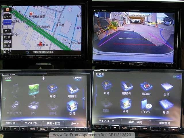 suzuki wagon-r 2022 -SUZUKI--Wagon R 5AA-MH95S--MH95S-191543---SUZUKI--Wagon R 5AA-MH95S--MH95S-191543- image 2