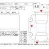 toyota prius 2019 -TOYOTA--Prius ZVW51--ZVW51-6082605---TOYOTA--Prius ZVW51--ZVW51-6082605- image 4