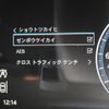 jaguar xf 2018 quick_quick_JB2XC_SAJBB4AX7KCY74595 image 7