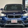 bmw x1 2018 -BMW--BMW X1 ABA-JG15--WBAJG12040EG21800---BMW--BMW X1 ABA-JG15--WBAJG12040EG21800- image 20