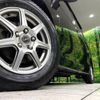 toyota esquire 2019 -TOYOTA--Esquire DBA-ZRR85G--ZRR85-0116533---TOYOTA--Esquire DBA-ZRR85G--ZRR85-0116533- image 16