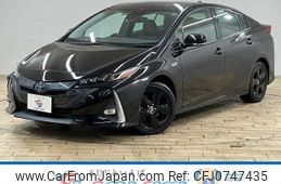 toyota prius-phv 2020 -TOYOTA--Prius PHV DLA-ZVW52--ZVW52-3148651---TOYOTA--Prius PHV DLA-ZVW52--ZVW52-3148651-