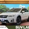 subaru xv 2015 CFJ1854185 image 1